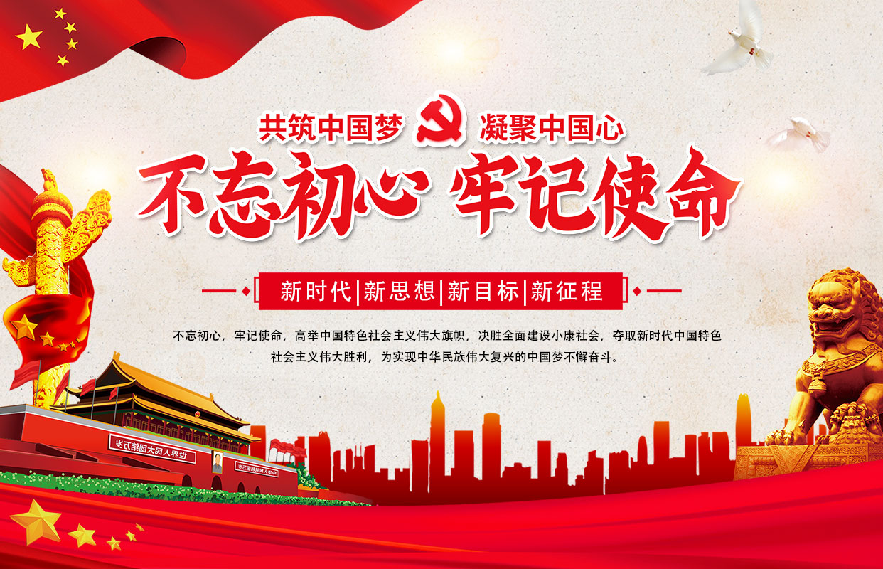 汕頭市達(dá)濠建筑總公司，達(dá)濠建筑總公司，達(dá)濠建筑，汕頭市建筑總公司